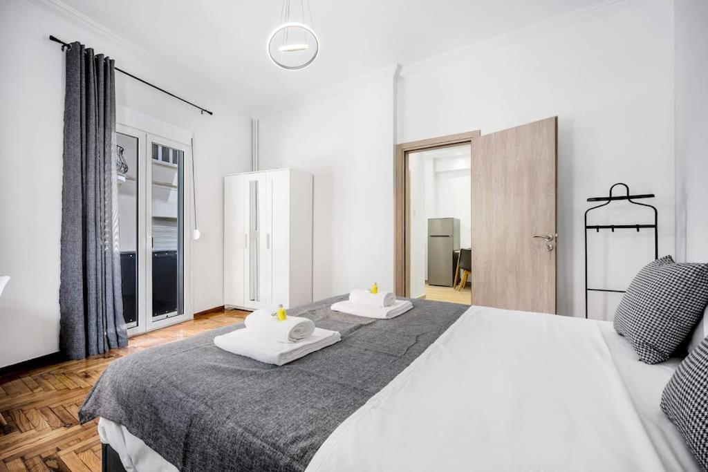 Artemis Modern Apartment Aten Exteriör bild